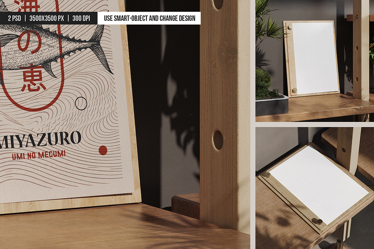 Wooden Menu Board on Screws Mockup, an Advertising Mockup by SD Mockup (Photo 3 of 3)