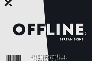 Street Wear Stream Overlay