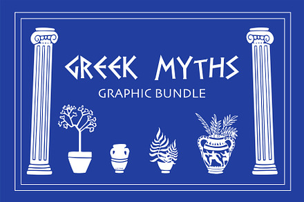 Ancient Greek Illustrations bundle, an Illustration by Lisa Mill