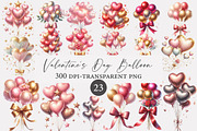 Valentine's Day Balloon Bouquets, an Illustration by Designworld (Thumbnail 1 of 4)