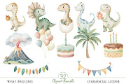Dino Birthday Watercolor Clipart Set, an Illustration by MockupWizard (Thumbnail 3 of 5)