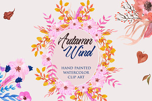 Autumn Loose Watercolor Clipart
