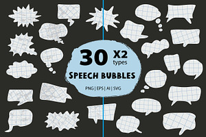 Grid paper speech bubbles. Vector
