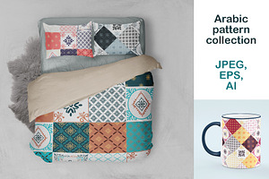 Arabic pattern collection