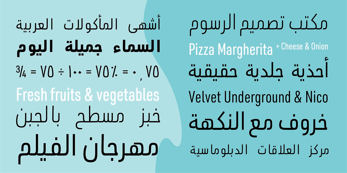 Pulse JP ME Compressed, a Sans Serif Font by JPFonts (Photo 2 of 10)