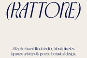 CS Akagi – Elegant Sans Serif, a Sans Serif Font by Craft Supply Co. (Thumbnail 6 of 8)