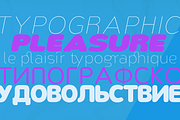 Nsai Pro Rounded Condensed, a Font by Aukimvisuel (Thumbnail 5 of 12)