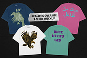 Entire Store - Apparel Mockup, an Apparel Mockup by Uncentrifuged Pressure (Thumbnail 8 of 15)