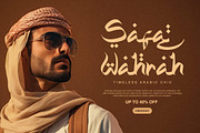 Yasin - An Arabic Decorative Font, a Handwritten Font by Afkari Studio (Thumbnail 3 of 12)