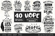 Hope motivational Bundle SVG bundle, an Illustration by BlackCatsMedia (Thumbnail 2 of 4)