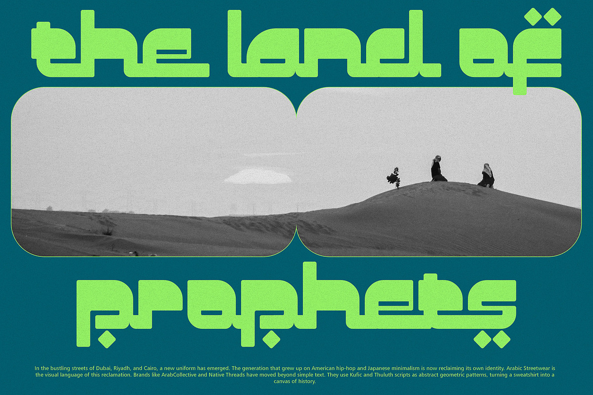 Busta - Arabic Style Display font, a Sans Serif Font by Bentype Studio (Photo 5 of 7)