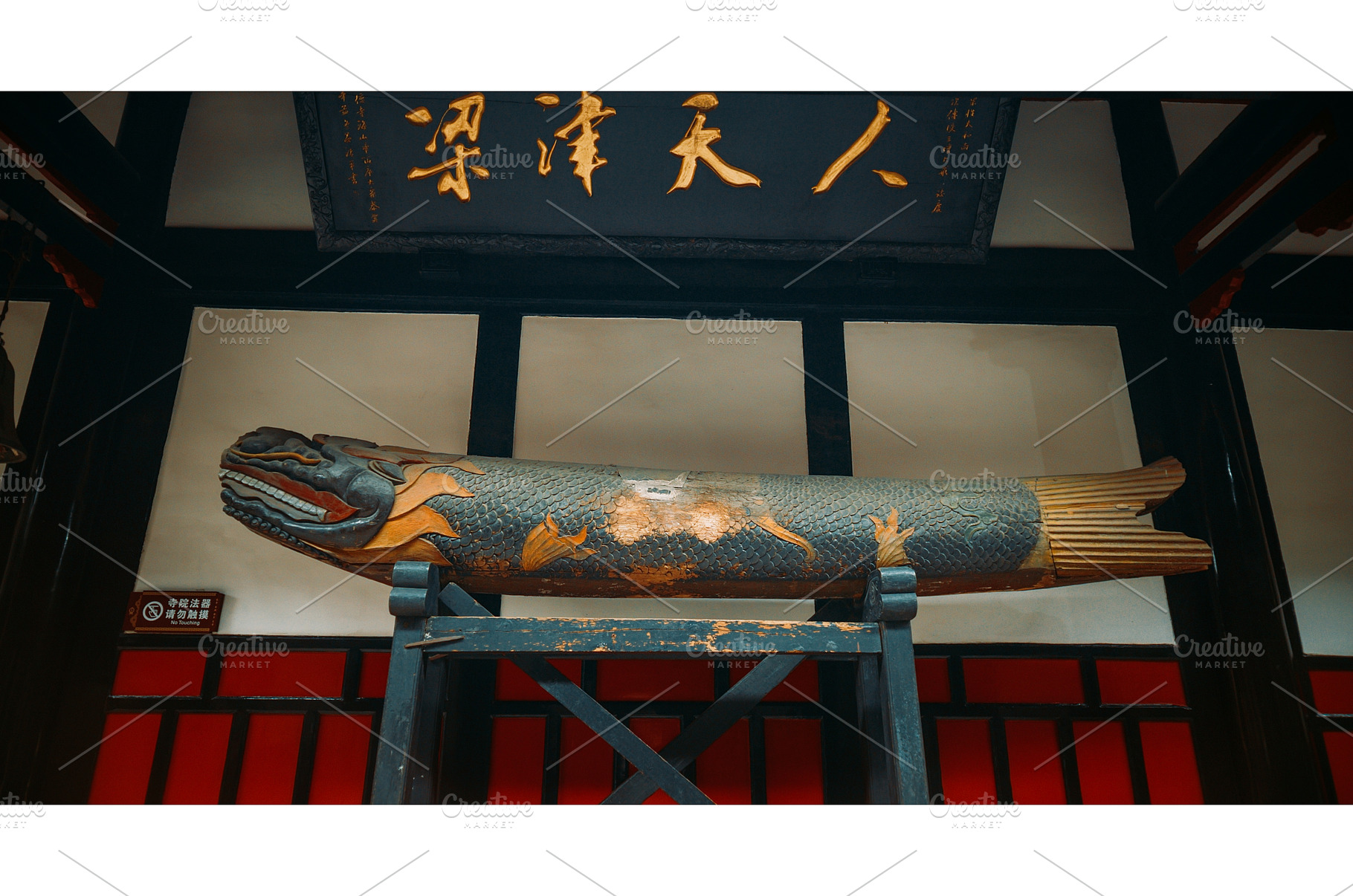 Chengdu, Sichuan, China. Big Wooden, a Nature Photo by Our Amazing World