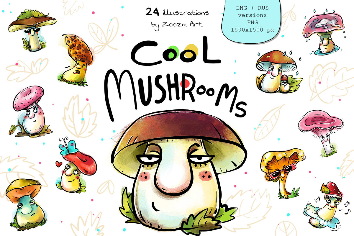 DIG BUNDLE Funny animals, an Animal Illustration by Zooza Art (Photo 21 of 40)
