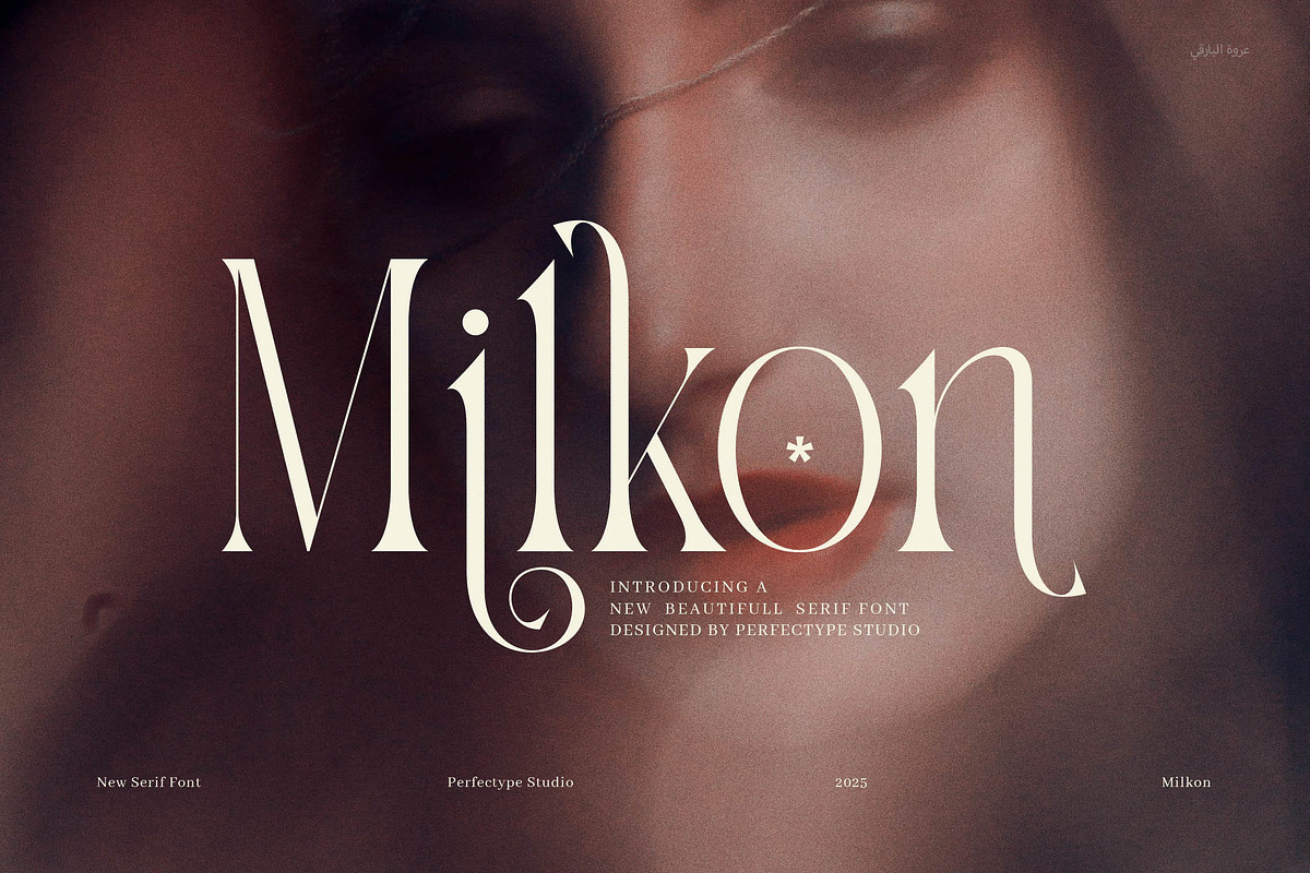 Milkon Elegant Serif Font, a Serif Font by Perfectype (Photo 1 of 8)