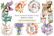 Hand-Painted Mother's Day Watercolor, a Seasonal Illustration by DreamArtGraphic (Thumbnail 1 of 4)