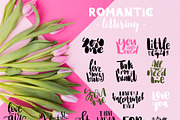 Valentines day illustrations, an Object Graphic by Alyonka_lis (Thumbnail 7 of 11)