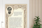 Vintage Decorative Borders & Frames, a Decorative Illustration by MRI STUDIO (Thumbnail 6 of 34)