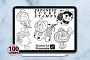 100 procreate Japanese lucky stamps, a Brush Add-On by Arts For Peace (Thumbnail 7 of 9)