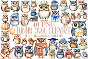 Watercolor Funny Owl Clipart Bundle, an Illustration by Sublimation Artist (Thumbnail 1 of 6)