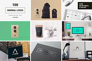 ALL IN ONE LOGO BUNDLE, a Branding & Logo Template by Design District (Thumbnail 5 of 61)
