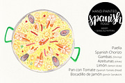 Spanish Food Set - Watercolor, a Food Illustration by RV Zarpelon (Thumbnail 6 of 6)