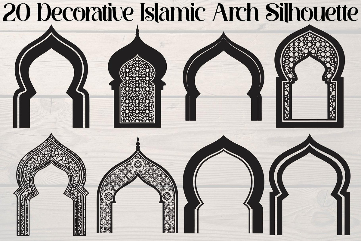 Decorative Islamic Arch, a Graphic by Creativeshirt (Photo 1 of 11)