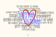 Riot, a Handwritten Font by True Story Letterworks (Thumbnail 7 of 10)