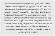 Mrs Carter, a Font by Simon Walker (Thumbnail 7 of 8)