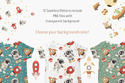 Nursery Art Space Kids Bundle, a Decorative Illustration by Nursery Art (Thumbnail 5 of 8)