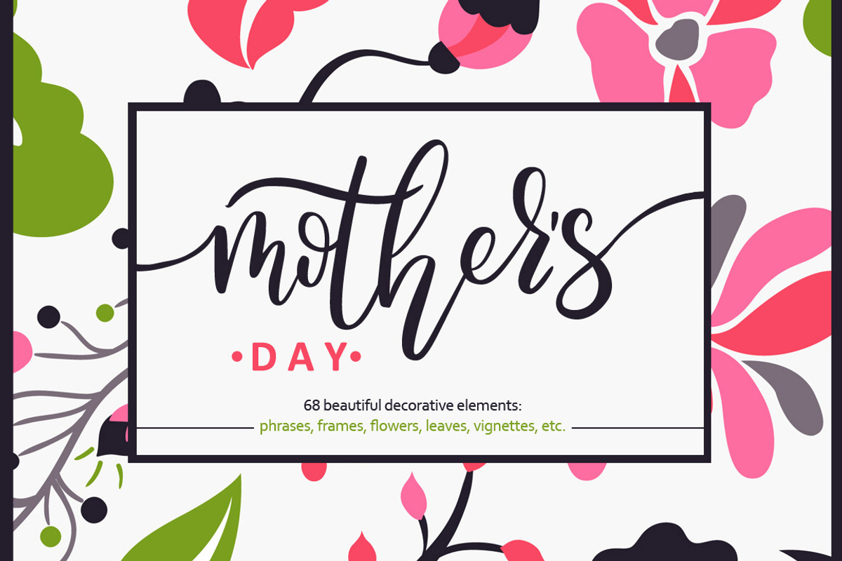 Kit of Quotes, Frame. Mother's Day., an Illustration by Wewhitelist (Photo 2 of 9)