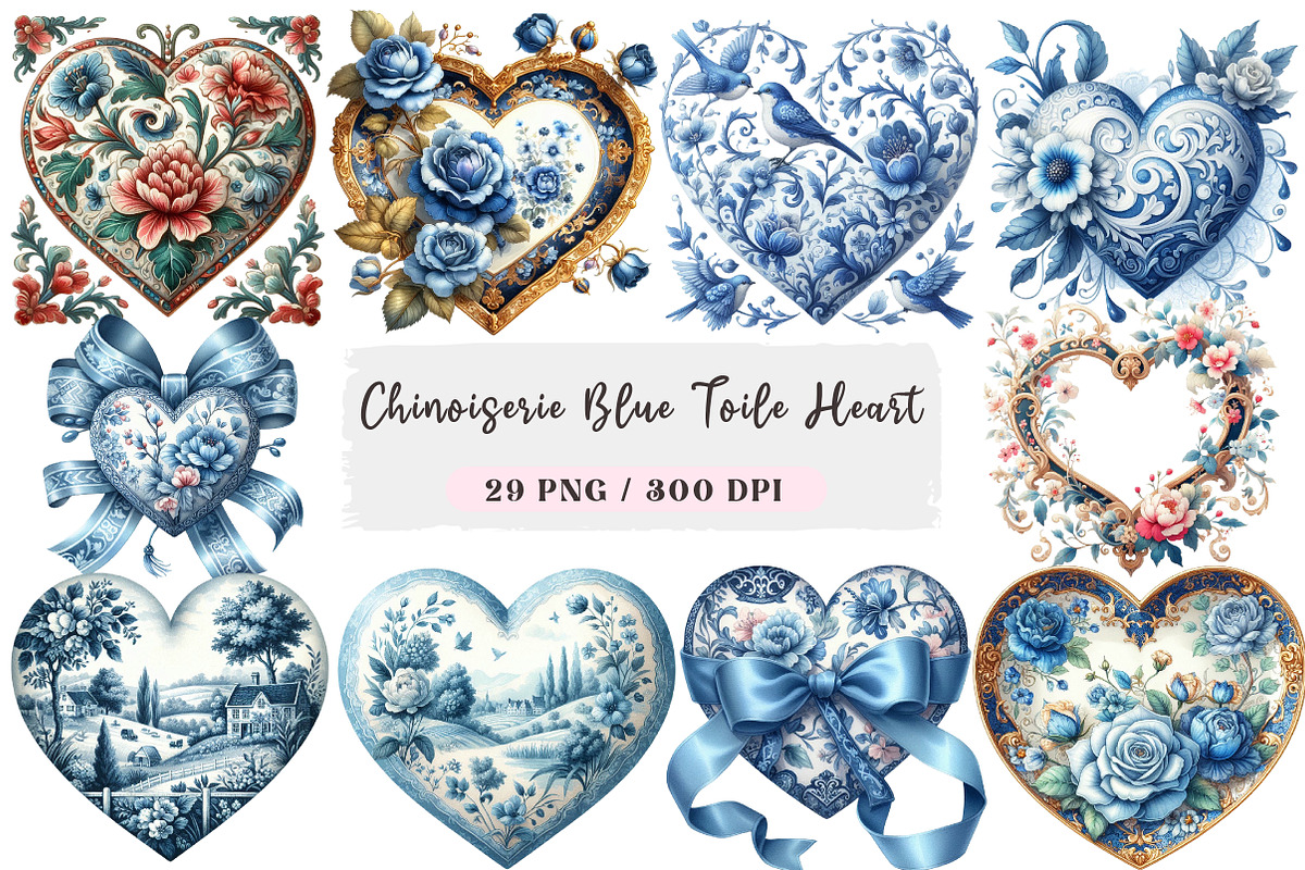 Chinoiserie Blue Toile Heart Waterco, an Illustration by DreamArtGraphic (Photo 1 of 4)