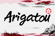 Sofude Japan Brush Font, a Script Font by Art StoreID (Thumbnail 12 of 12)