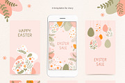 Hello Easter! Spring collection., an Animal Illustration by RinSo_art (Thumbnail 11 of 14)