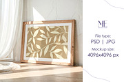 Horizontal Frame Mockup DIN A Poster, a Mockup by Mie Mockup Studio (Thumbnail 4 of 6)