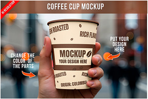 Coffee Cup PSD, a Product Mockup by Bruno's Shop