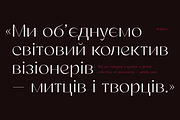 Relicta - Elegant Contrast Typeface, a Font by Jehoo Creative (Thumbnail 4 of 11)