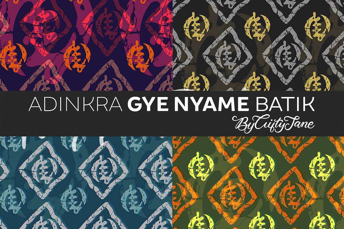 Adinkra Batik Pattern - Gye Nyame, a Pattern Graphic by ByGiftyJane (Photo 1 of 9)