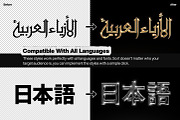 Chrome Text Styles Vol.1, a Layer Style Add-On by Hyperpix Productions (Thumbnail 12 of 18)