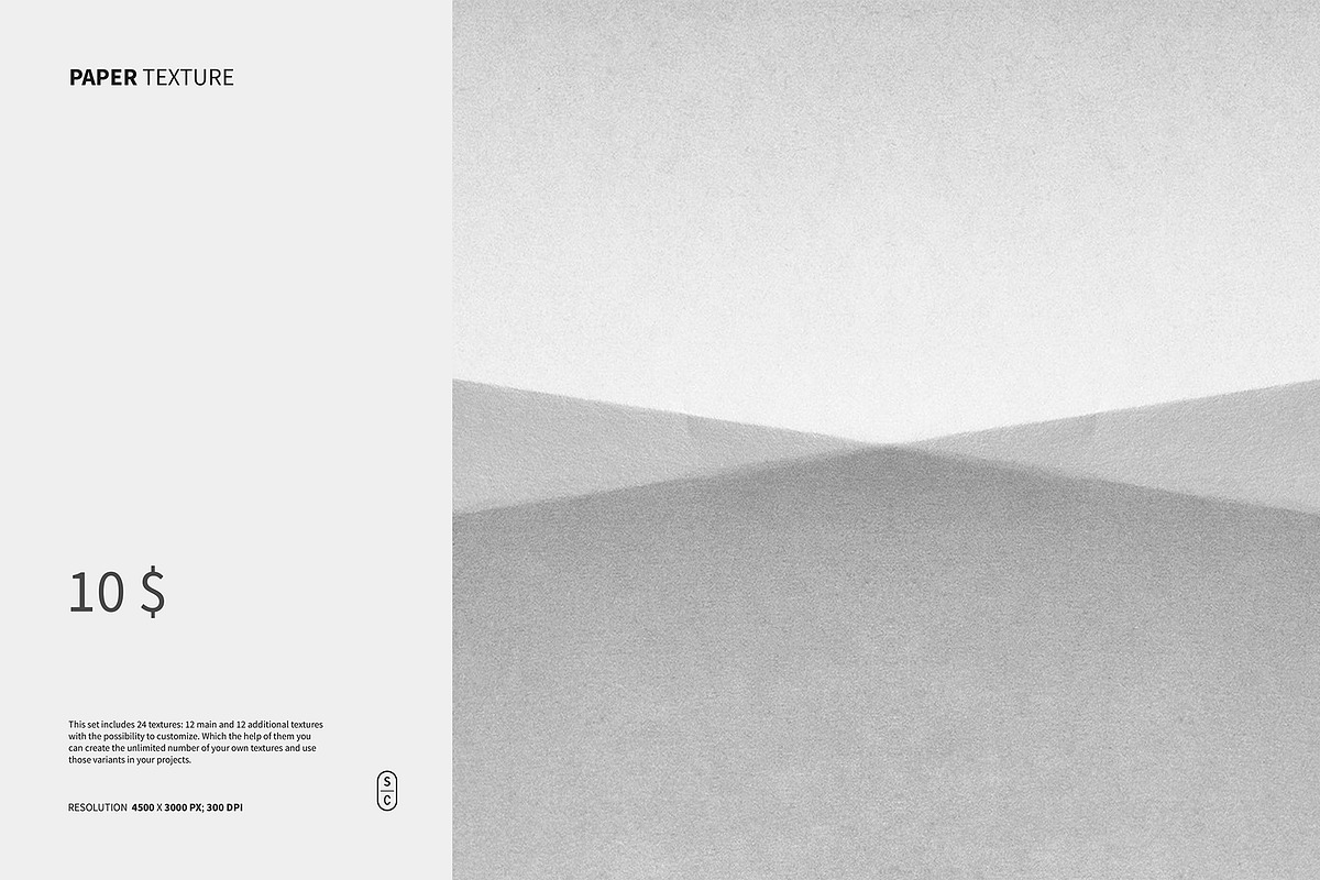 Texture Creator Folded, a Texture Graphic by Roman Striga (Photo 1 of 10)