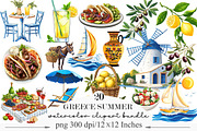 Greece Summer Clipart, an Illustration by Designking (Thumbnail 1 of 3)