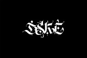 Gothic modern ABC letters, a Blackletter Font by GeekClick (Thumbnail 13 of 15)