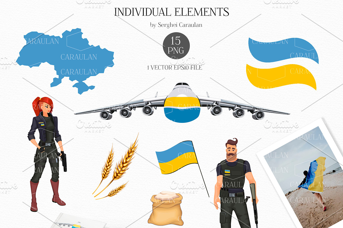 UKRAINE CLIPART, SUPPORT UKRAINE, a Technology Illustration by Serghei Caraulan (Photo 2 of 6)