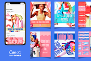 Social Media Fashion Pack Templates, a Social Media Template by PaolaroiDesign (Thumbnail 4 of 6)