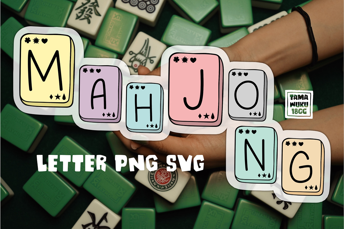 Mahjong Letters PNG SVG
