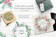 Cozy CHRISTMAS. Graphic kit, a Decorative Illustration by Dinkoobraz (Thumbnail 6 of 11)