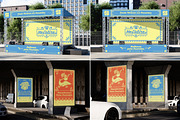 34 Día de los Muertos Event Mockups, an Advertising Mockup by Vitora Mockup (Thumbnail 8 of 10)