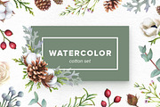 Watercolor Floral Bundle, an Object Illustration by Kotulska (Thumbnail 16 of 21)