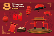 3D Chinese New Year Icon Pack, an Object 3D Model by Burntilldead (Thumbnail 7 of 7)