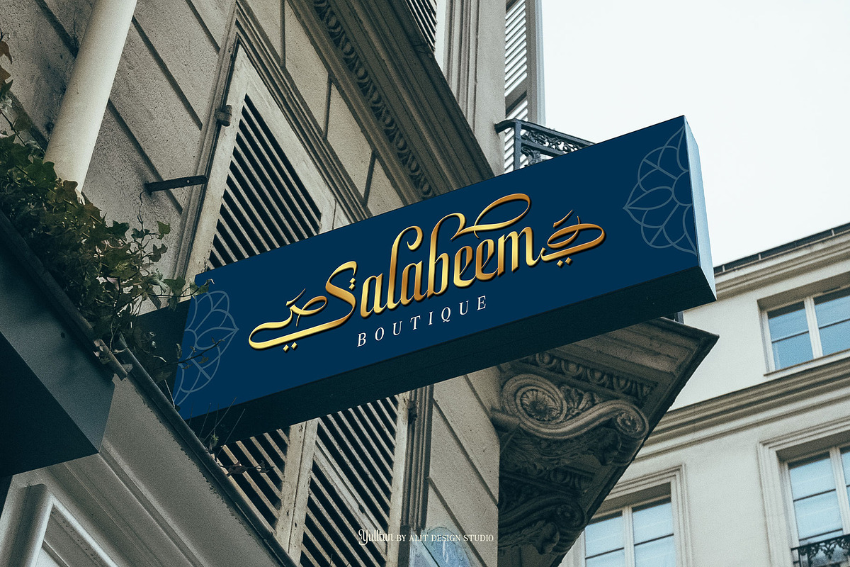 Yulltan Ramadan Typeface, a Sans Serif Font by alit design (Photo 17 of 19)