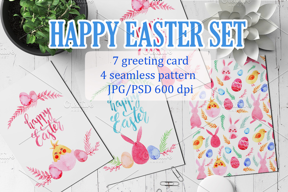 Happy easter Set, an Animal Illustration by Antikva17 (Photo 1 of 4)